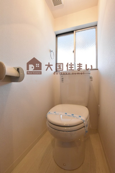 【トイレ】 | ユニークハイツ