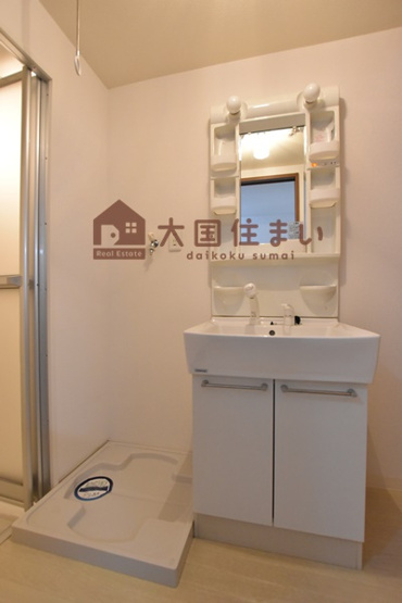 【独立洗面台】 | ユニークハイツ