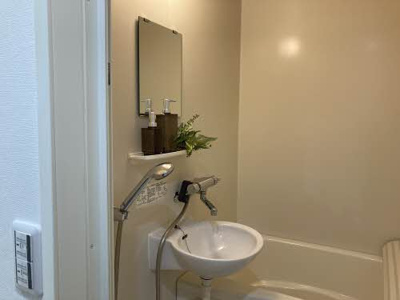 【浴室】 | ペアハイツ