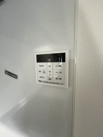 【設備】セブンプロート江波東