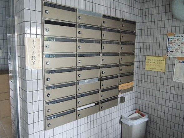 【その他共用部分】