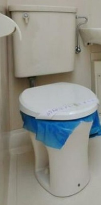 【その他】 | アルス前野町