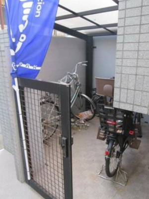 【その他共用部分】 | アルス前野町