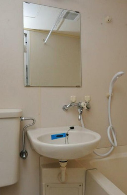 【洗面所】 | アルス前野町