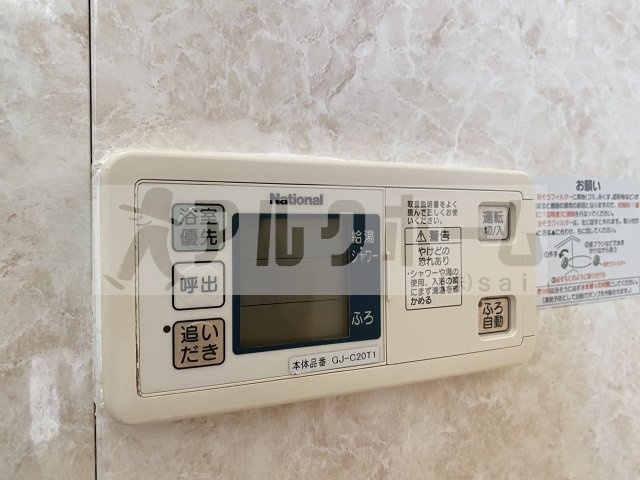 クレール萱振Cの設備