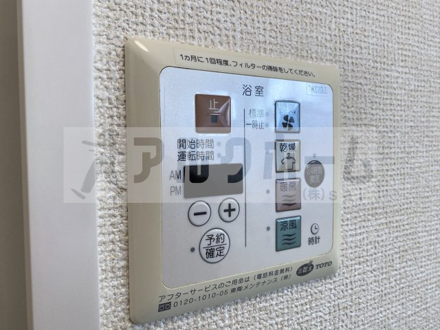 クレール萱振Cの設備