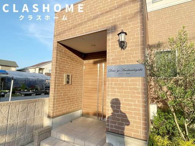 Deme’jo天草東(ドュマージュ天草東)　　刈谷市近郊の賃貸ならクラスホーム刈谷店のエントランス