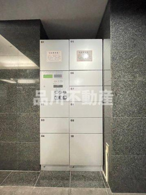 【その他共用部分】 | サンテミリオン品川西