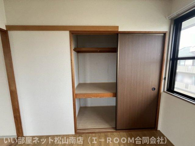 【収納】 | フレンドリーハイツ日野　A棟