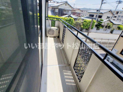 【バルコニー】 | フレンドリーハイツ日野　A棟