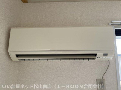 【設備】 | フレンドリーハイツ日野　A棟