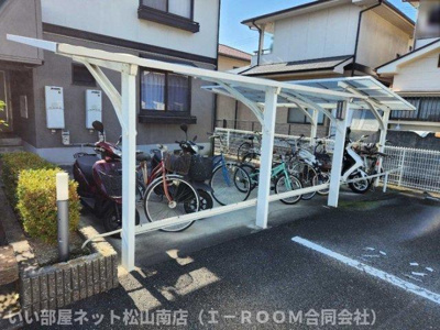 【その他共用部分】 | フレンドリーハイツ日野　A棟