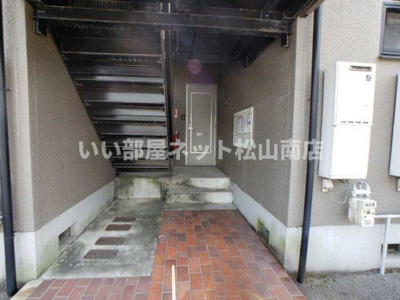 【エントランス】 | フレンドリーハイツ日野　A棟