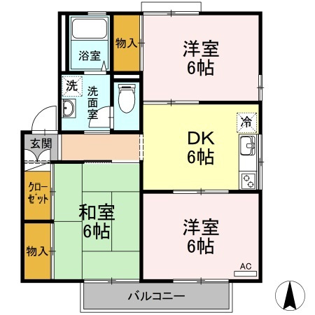【間取り】 | フレンドリーハイツ日野　A棟