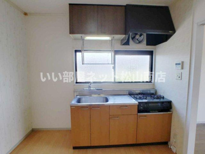 【キッチン】 | フレンドリーハイツ日野　A棟