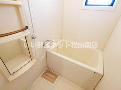 【浴室】 | フレンドリーハイツ日野　A棟