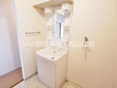 【洗面所】 | フレンドリーハイツ日野　A棟