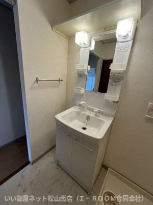 【洗面所】 | フレンドリーハイツ日野　A棟