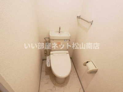 【トイレ】 | フレンドリーハイツ日野　A棟