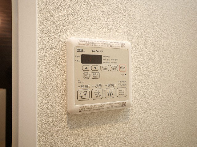 大阪市淀川区十三東４丁目の賃貸マンションの設備