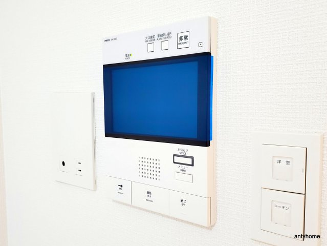 エスリード大阪STATION　仲介手数料無料のセキュリティ