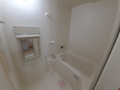 【浴室】 | ラ・フォーレみかげB