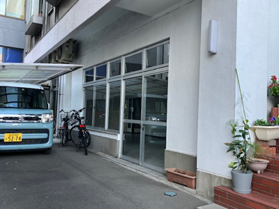 【その他共用部分】 | 八嶋ビル