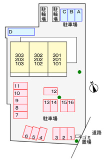 【駐車場】 | 駐車場