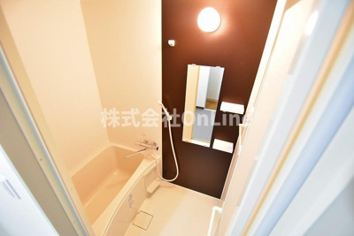 【浴室】 | オリエントマンション