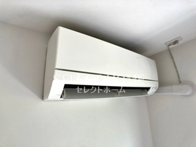 【設備】 | ラフィネ岡崎