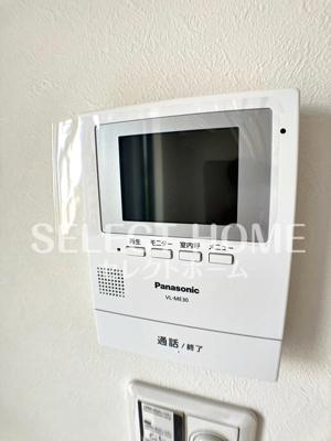 【セキュリティ】 | ラフィネ岡崎