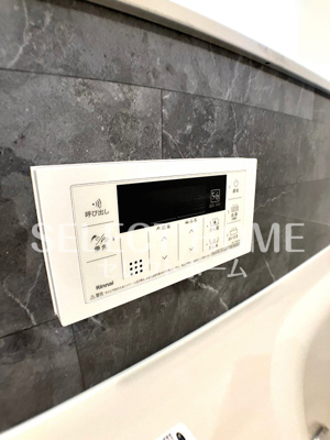  | ラフィネ岡崎