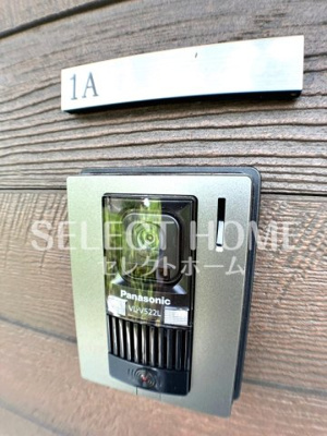  | ラフィネ岡崎