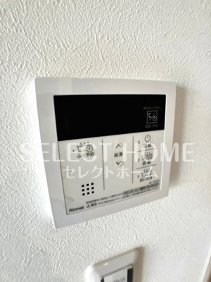  | ラフィネ岡崎