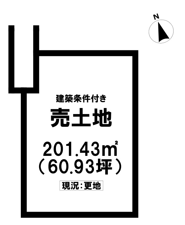 【土地図】の画像