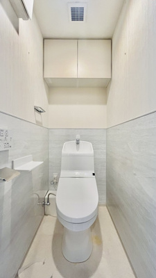 【トイレ】 | エステムプラザ阿倍野アイリード