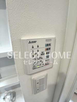  | ラフィネ岡崎