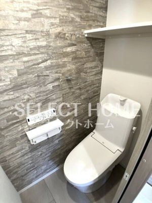 【トイレ】 | ラフィネ岡崎 | コンパクトで使いやすいトイレです