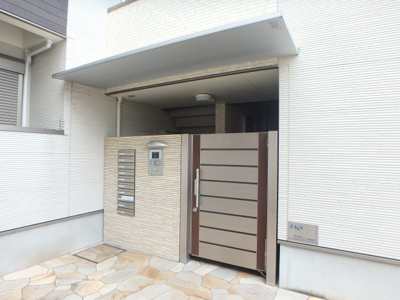 【エントランス】 | フジパレス西宮ノース