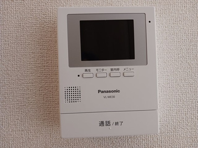 【駐車場】 | ポミエ