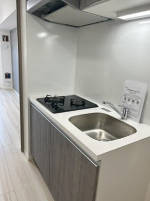 【キッチン】 | GRANPASEO文京小日向