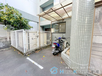 【その他共用部分】 | ユニーブル赤坪2号棟【名古屋市賃貸・分譲賃貸】