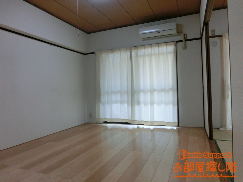 スカイライフ天神の洋室