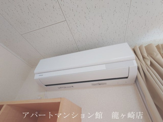 【その他共用部分】 | レオネクストピア