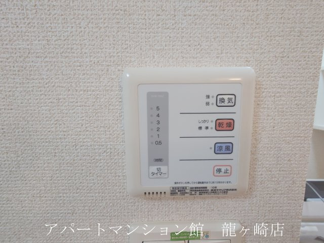 レオネクストピアの設備