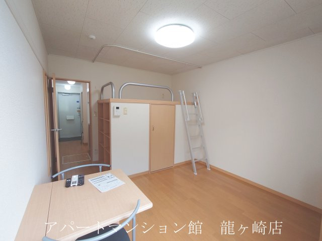 レオネクストピアの居間・リビング
