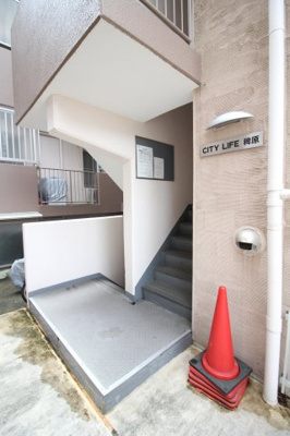 【エントランス】 | シティライフ稗原