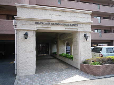 【その他共用部分】 | 【上質リノベ】ダイアパレスグラン南蟹屋