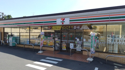 コンビニ