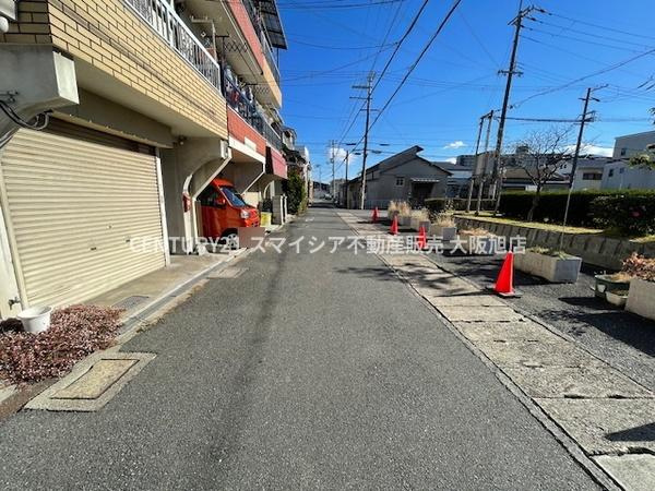 【前面道路含む現地写真】 | 守口市八雲北町2丁目　中古戸建